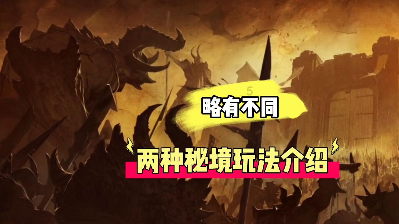 脱逃者