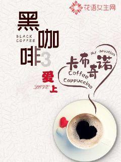 喜报 | 2023超级品牌大会,成博出品获颁“年度Z世代focus品牌”