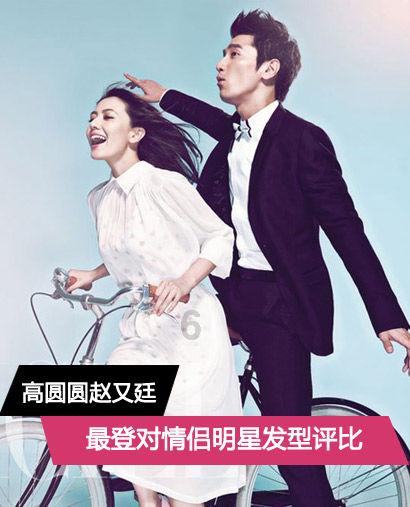 花80块托熟人买的边牧,收到货之后,主人立马哭笑不得:这是啥