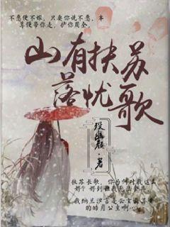 harmonized tariff schedule怎么看游戏画面