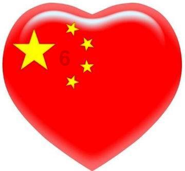 意甲联盟主席：正评估海外比赛的可能性，会考虑在沙特和美国