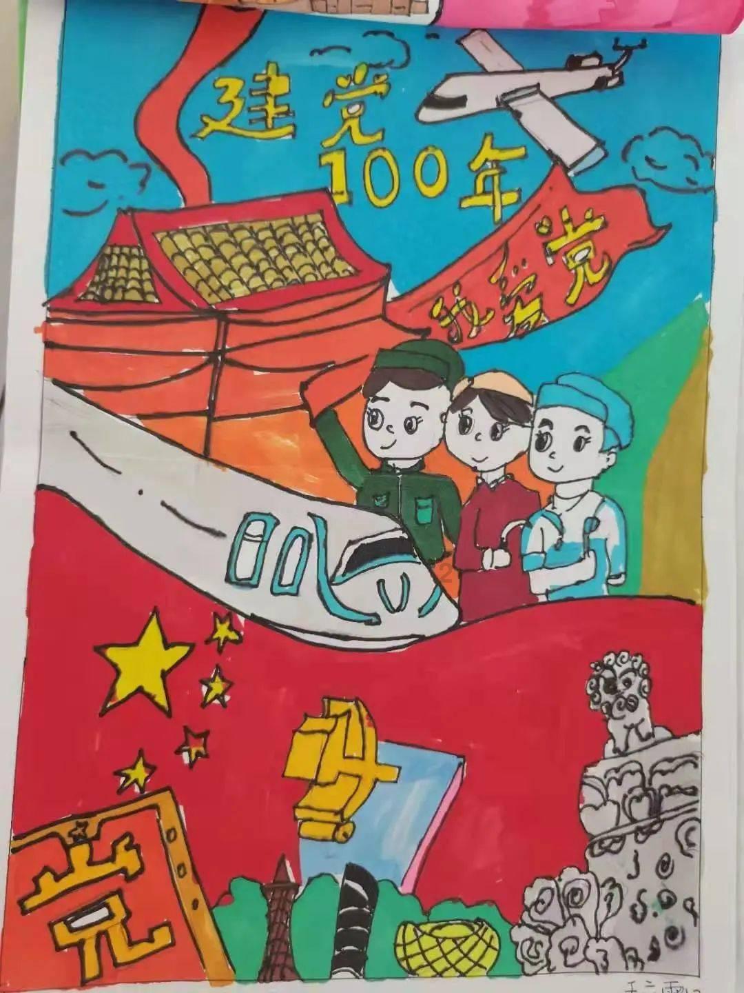 小萝莉泰国度假